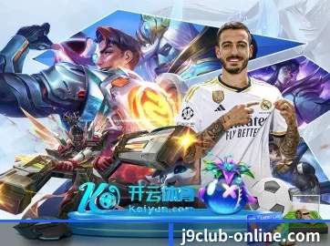 国际化进程 | j9 game